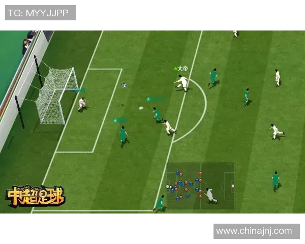 足球明星的奇幻冒险:在绿茵场上的幽默与激情漫画故事 足球明星的奇幻冒险:在绿茵场上的幽默与激情漫画故事