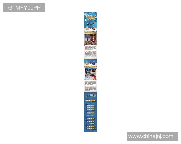 杭州篮球队在杯赛中的实力展现与表现分析全景解读 杭州篮球队在杯赛中的实力展现与表现分析全景解读