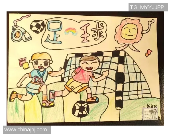 我心中的足球明星与梦想的追逐之路 我心中的足球明星与梦想的追逐之路